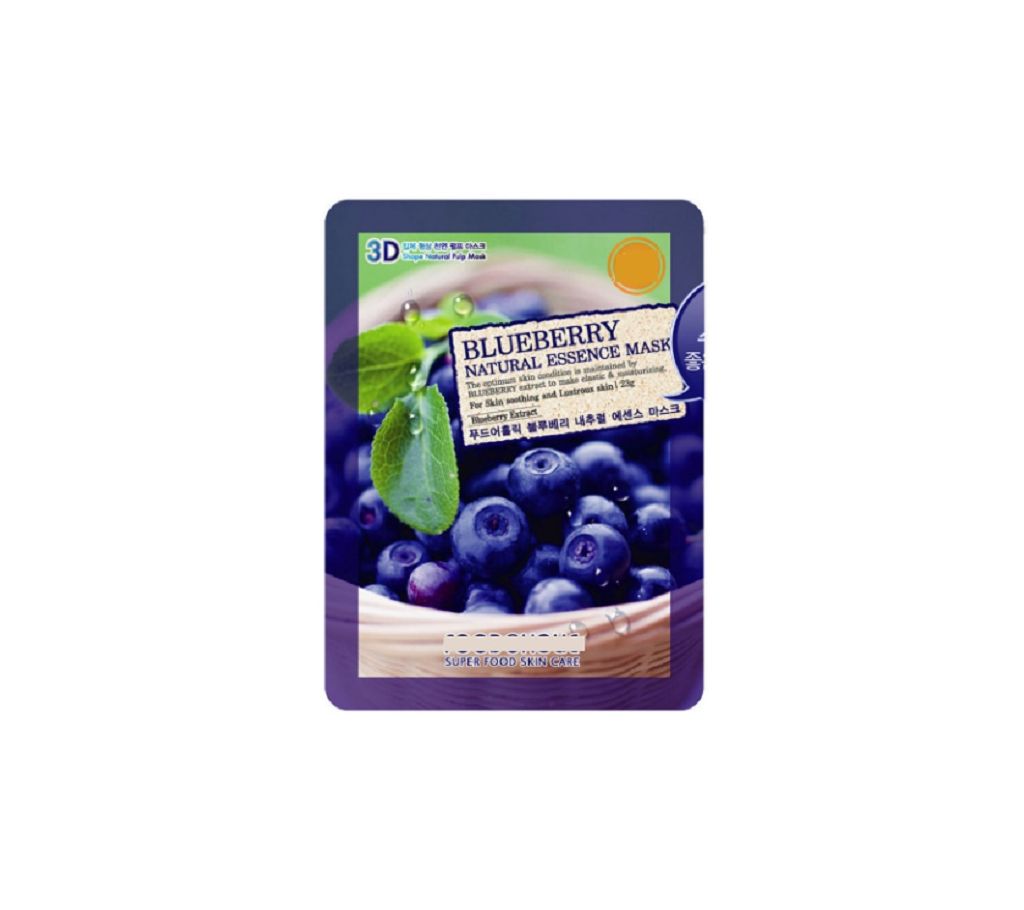 Blueberry Foodaholic Whitening শীট মাস্ক 30ml - Korea বাংলাদেশ - 931351