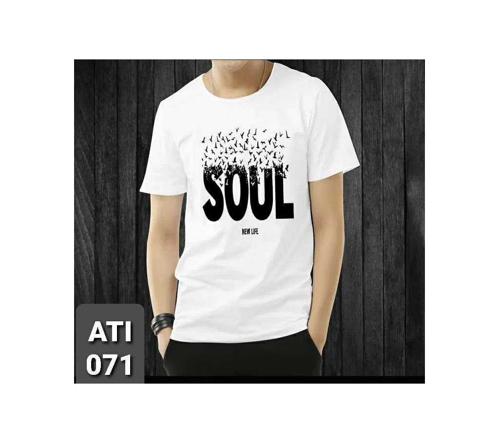 Half Sleeve T Shirt For Men  White Soul 