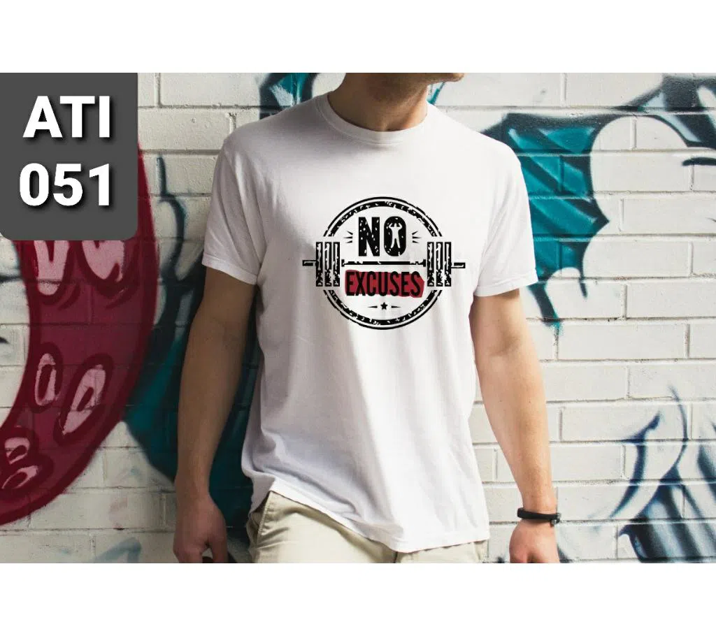 No Excuses Half Sleeve T Shirt For Men 