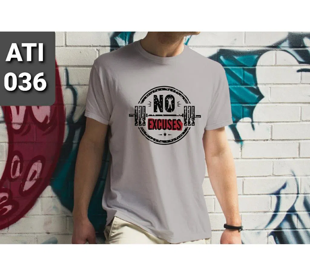 No Excuese Ash Half Sleeve T Shirt For Men 