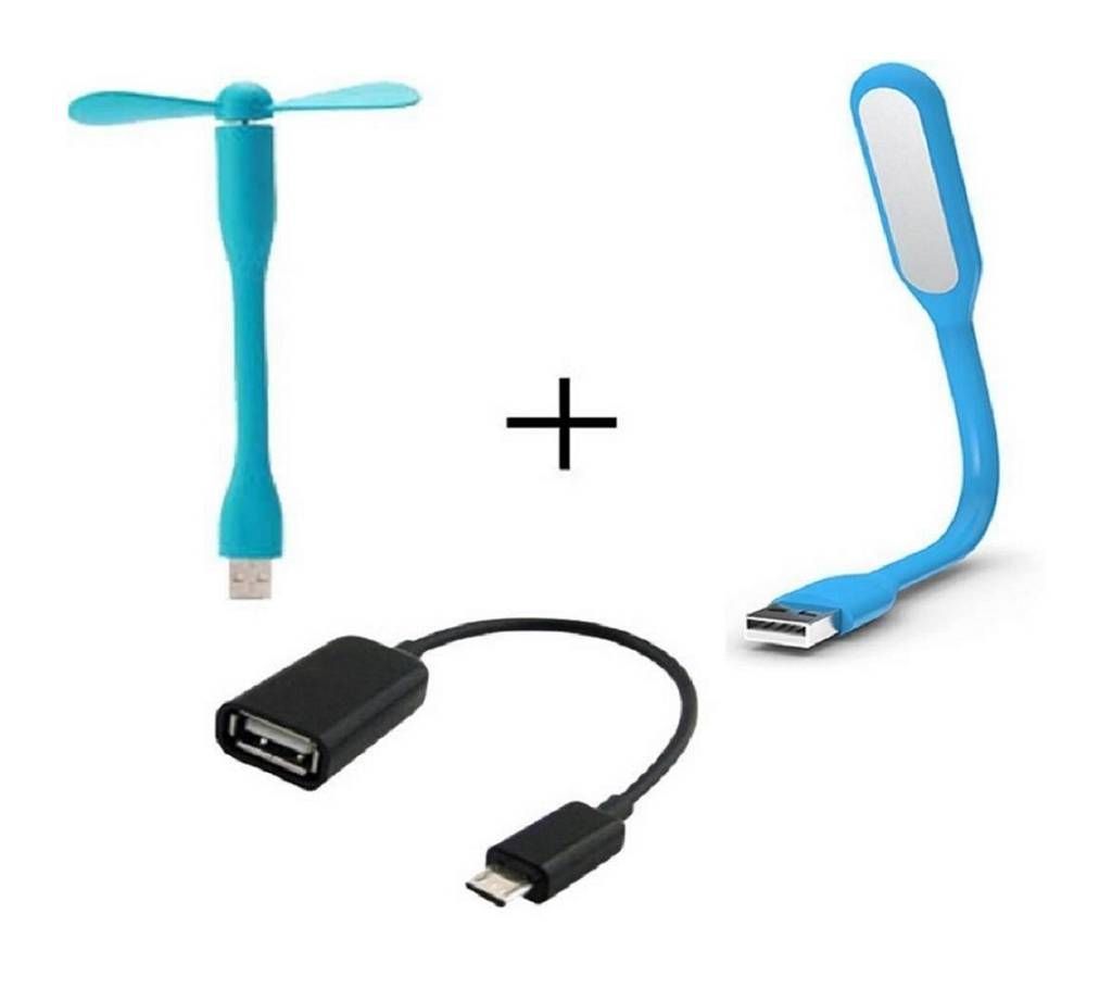 USB ফ্যান + LED লাইট + OTG এডাপ্টর কম্বো অফার বাংলাদেশ - 1105519
