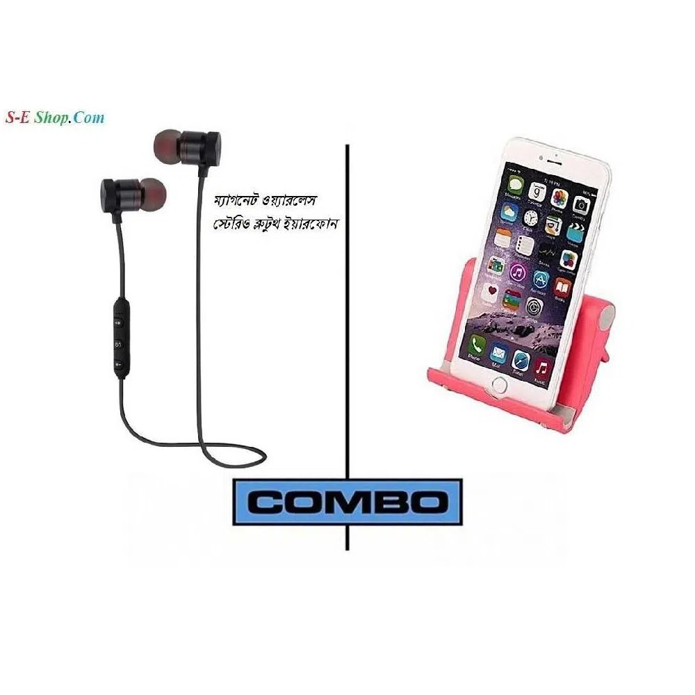 Bluetooth earphones + foldable stand for mobile combo offer