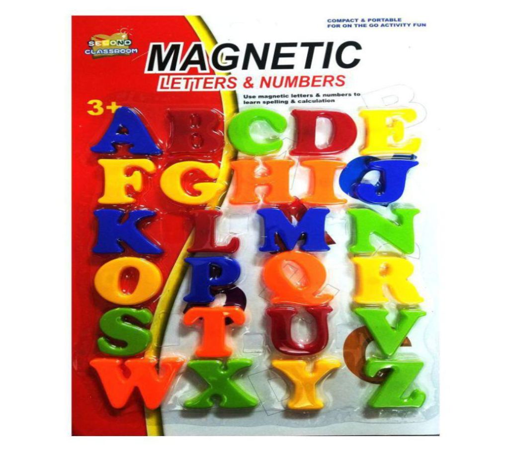 Magnetic Small Letters for Educating Kids in Fun এডুকেশনাল আলফাবেট ম্যাগনেট বাংলাদেশ - 1181923