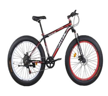 duranta-allan-hunter-multi-speed-26-inch-flat-bike-804494