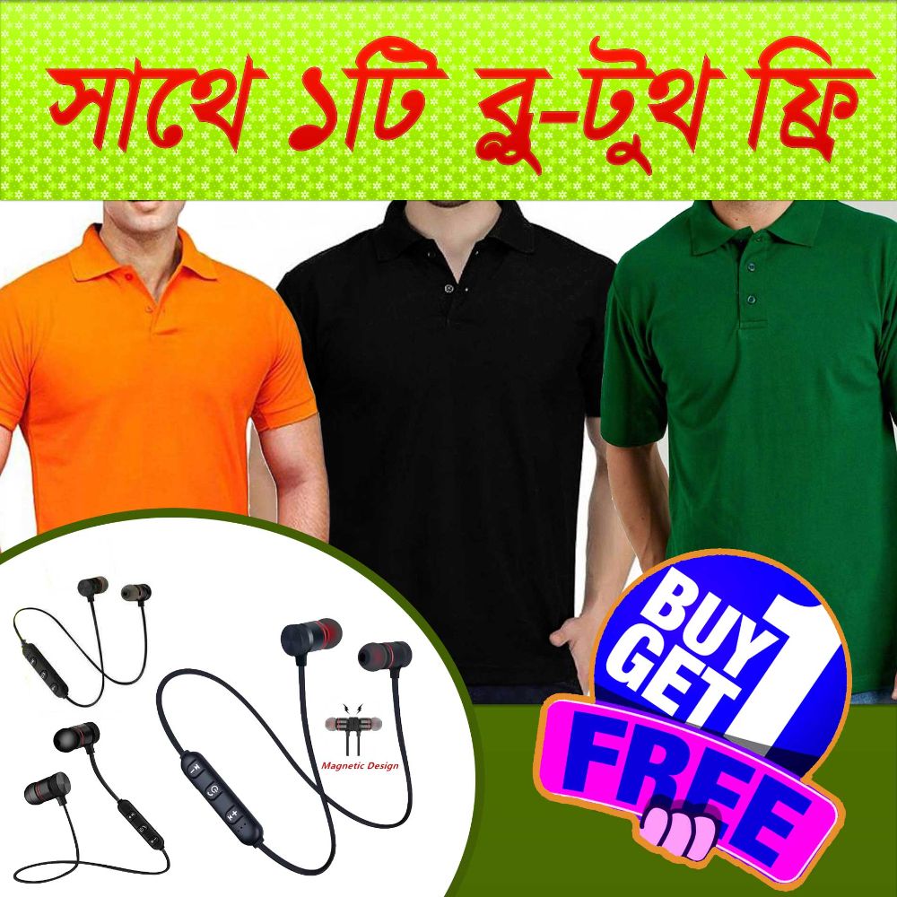 Cotton Polo T Shirt for Men with Bluetooth Free
