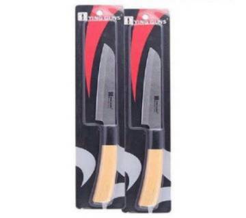 2 Piece Kitchen Knife Combo offers