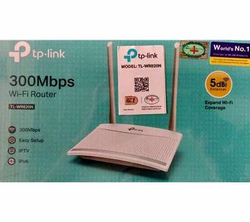  Tp Link Wifi Routers at the Best Price in BD AjkerDeal