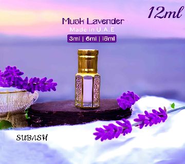 Lavender Musk Exclusive Premium English Levender আতর - 12ml