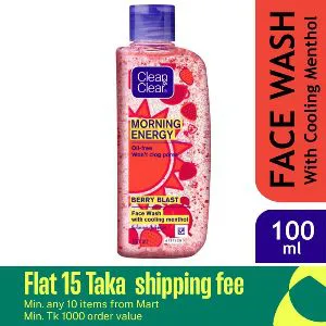 clean-clear-morning-energy-berry-blast-face-wash-100ml-india