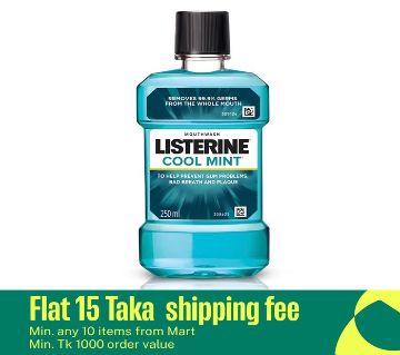 Listerine Cool Mint  মাউথওয়াশ  250ml India 