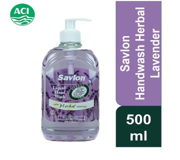 Savlon Herbal Lavender  হ্যান্ড ওয়াশ  500ml BD 