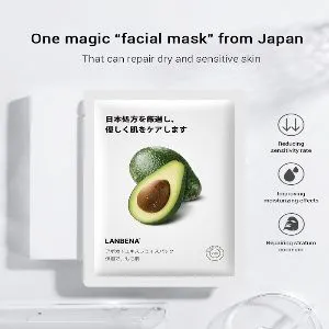 lanbena-avocado-facial-sheet-mask