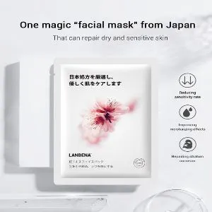 lanbena-cherry-blossom-facial-sheet-mask