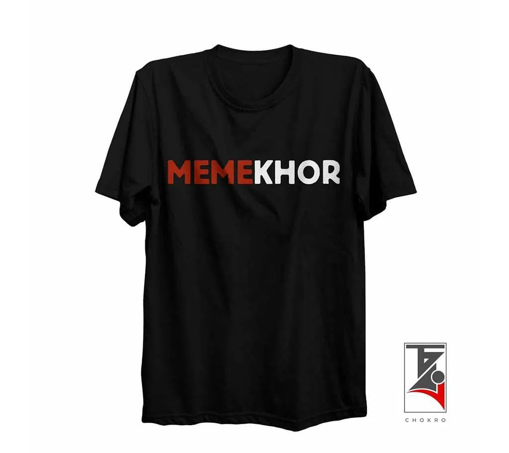 MK Half Sleeve Round Neck T Shirt For Men 