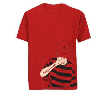 Half Sleeve Round Neck T Shirt For Men 