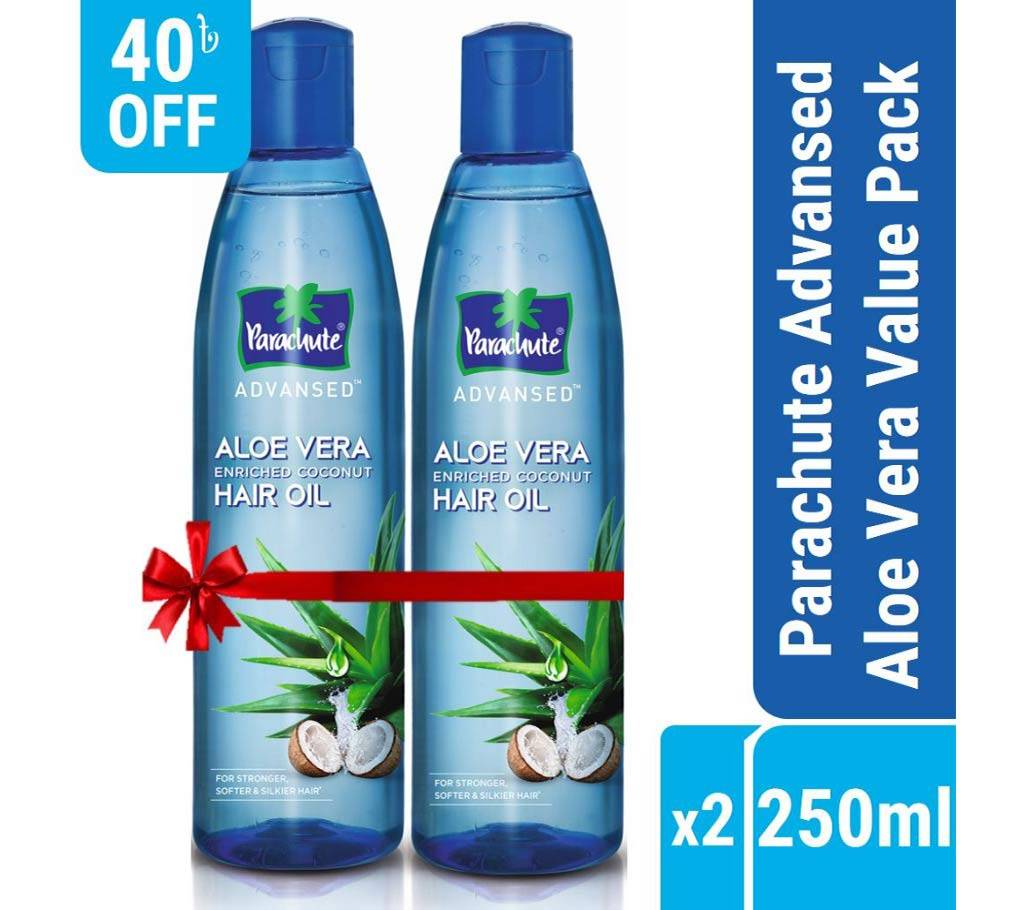 Parachute হেয়ার অয়েল Advansed Aloe Vera Enriched Coconut - 250ml Value Pack, Pack of 2 (250ml x 2) বাংলাদেশ - 989157