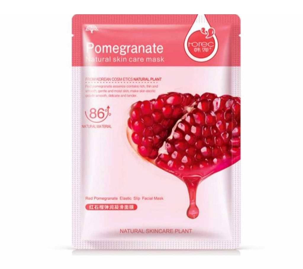 Pomegranate স্কিন কেয়ার ফেসিয়াল মাস্ক ময়েশ্চাইজিং অয়েল কন্ট্রোল ব্ল্যাকহেড কোরিয়ান ফেস মাস্ক-30g-Russian বাংলাদেশ - 1116458