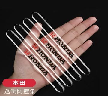 4Pcs/Set কার ডোর এজ (Edge) অ্যান্টি-স্ক্র্যাচ প্রোটেকশন স্ট্রিপ রিয়ারভিউ মিরর/ ডোর স্টিকার ফর HONDA