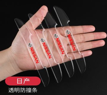 4PCS/Set অ্যান্টি-স্ক্র্যাচ রিয়ার ভিউ মিরর কার ডোর এজ (Edge) প্রোটেকটর স্টিকার স্ট্রিপ ফর NISSAN