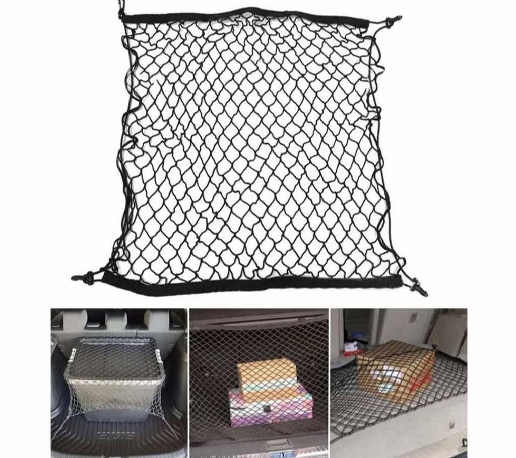 70 X 70cm Universal Car Trunk Net Luggage Storage Cargo Organizer Nylon ...