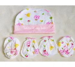 Baby Hat,Gloves & shoes-Multicolor (0-6 Months)