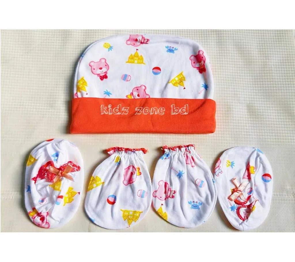 Baby Hat,Gloves & shoes-Multicolor (0-6 Months) thailand