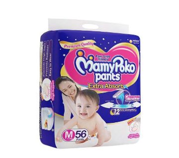 MamyPoko Pant Diaper 56pcs M (7-12kg) India