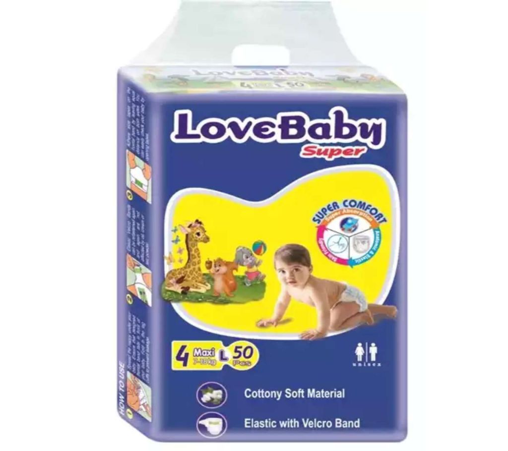 Love Baby Super 4 Maxi বেবী ডায়াপার L 7-18 kg বাংলাদেশ - 965660