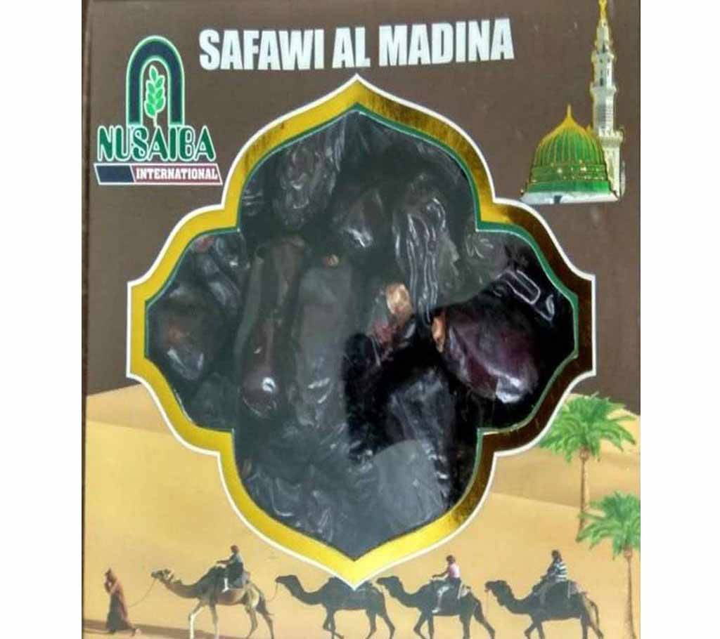 Safawi Al Madina খেজুর 500gm saudi arabia বাংলাদেশ - 972703