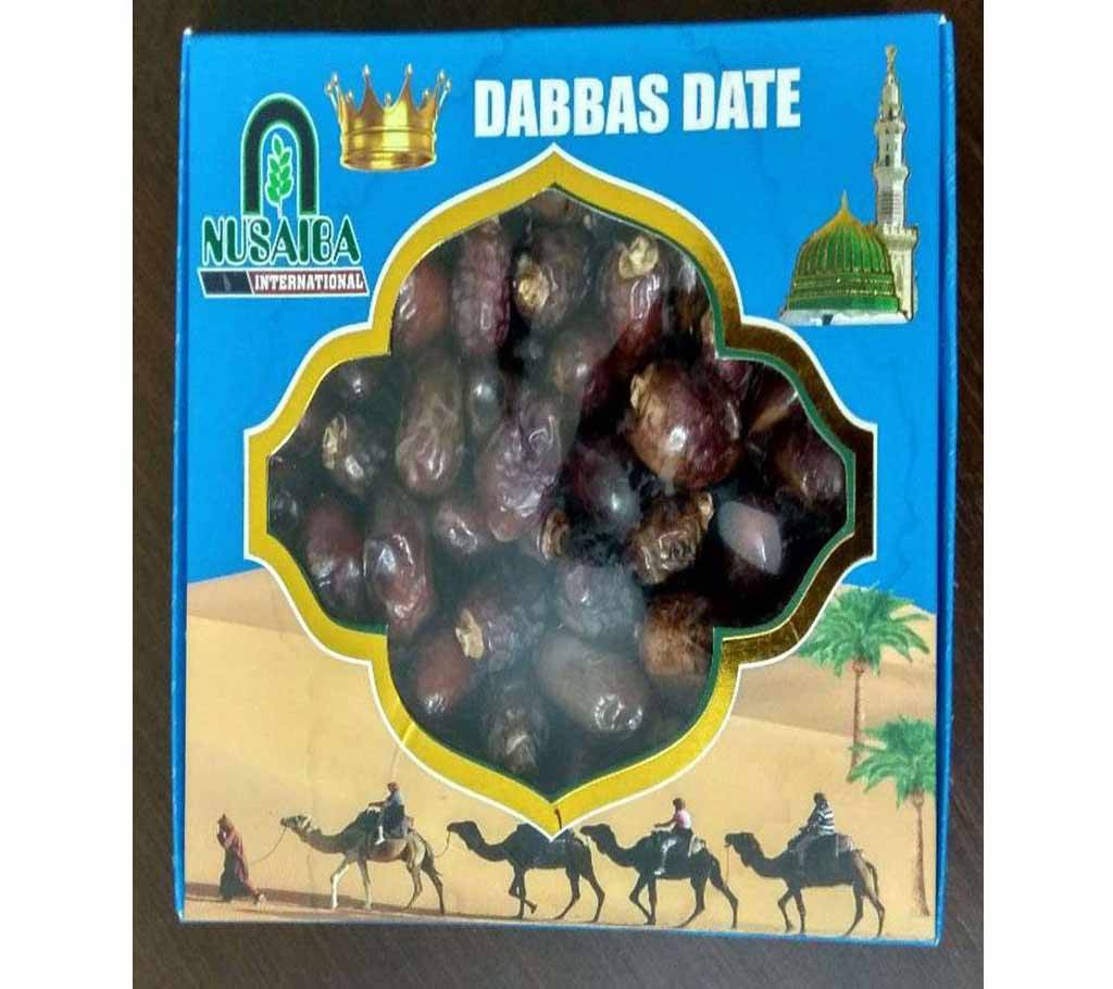 Dabbas খেজুর 1 kg saudi arabia বাংলাদেশ - 972812