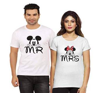 Couple Valentines T Shirt For Men 