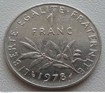 1/2 Franc 1991  Coin