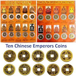 10Pcs/Set Chinese Copper Coin