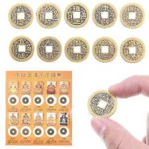 1 pcs Ancient China Coins Qing Dynasty Emperors Copper Currency Collectible Antique