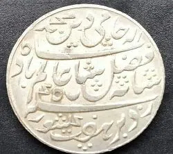 1 Rupee - Shah Alam II