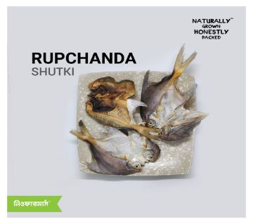 Rupchanda Shutki  125g