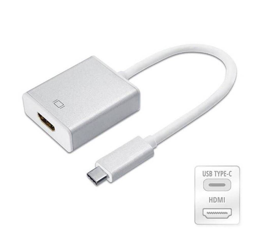 USB Type C HDMI এডাপ্টার বাংলাদেশ - 1008557