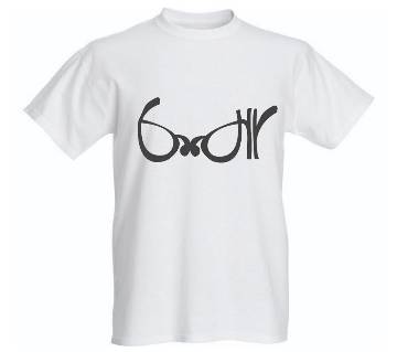 Mans Printed Half Sleeve T-Shirt
