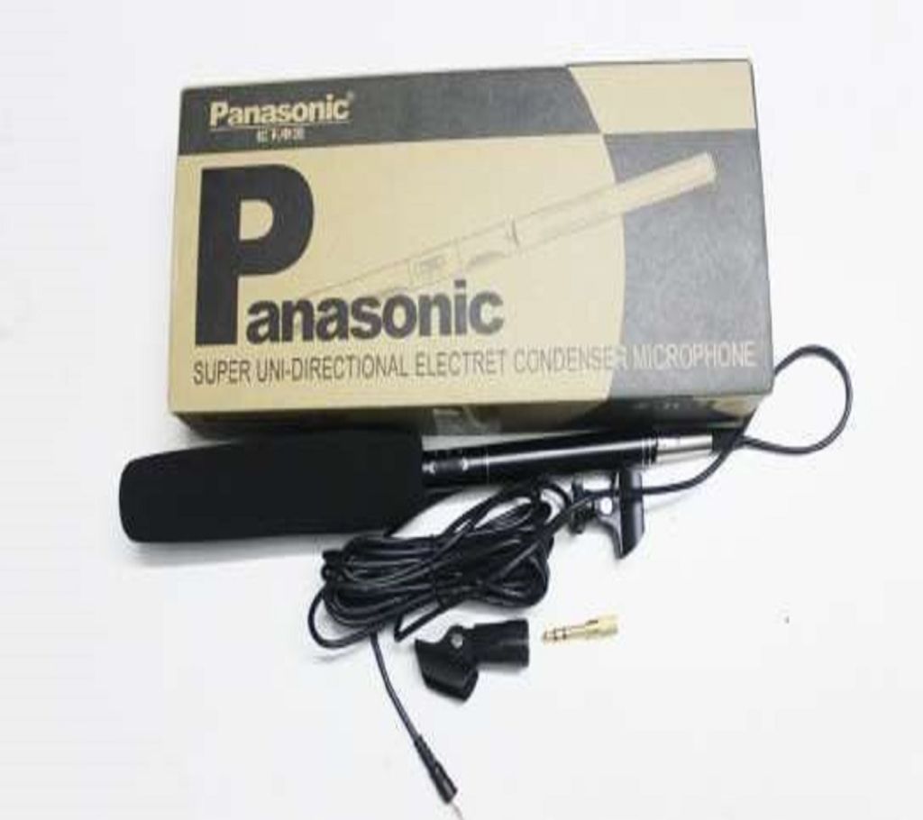 Panasonic বুম মাইক্রোফোন ফর স্মুথ রেকর্ডিং বাংলাদেশ - 1004112