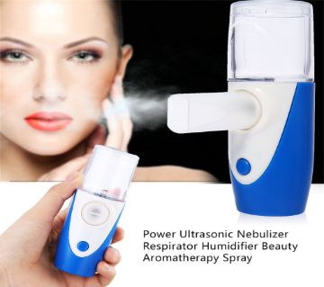 Super Care Multi Function Ultrsonic Mesh Nebulizer