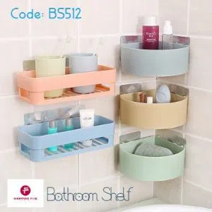 Bathroom Wall Shelf Square- Multicolor