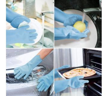 Magic Silicone Dish Washing Kitchen Hand Gloves