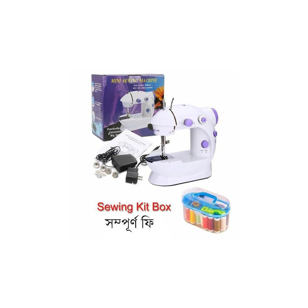 Mini Sewing Machine - Dual Speed Portable Mini Electric Swing Machine