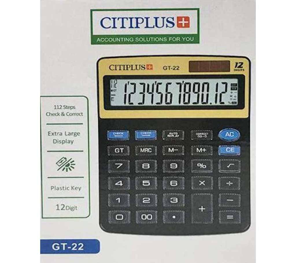 CITIPLUS 12- Digits অফিশিয়াল ক্যালকুলেটর বাংলাদেশ - 1085076