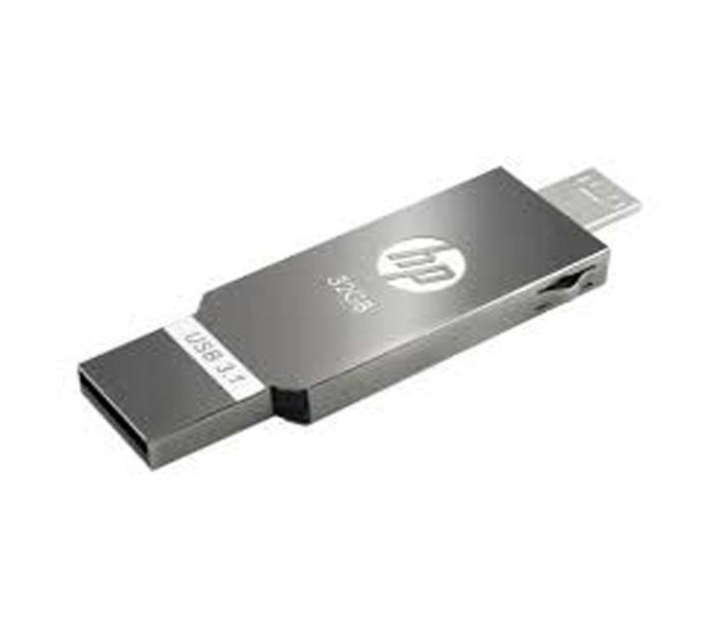 OTG & USB পেনড্রাইভ (32 জিবি) বাংলাদেশ - 1048852