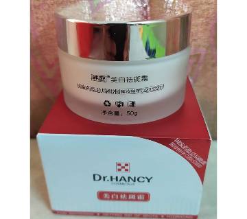 Dr. Hancy Day_Cream-50gm-China 