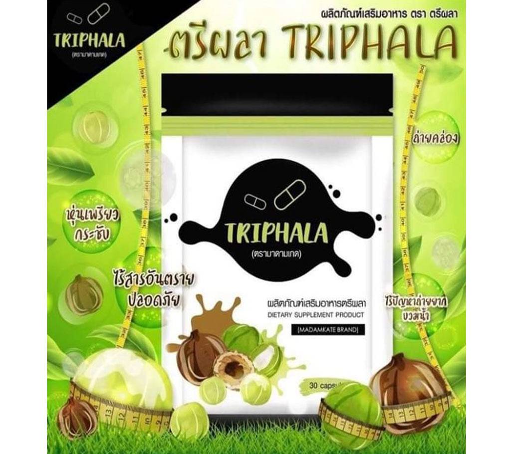 Triphala স্লিমিং ক্যাপস্যুল  30 piece Thailand বাংলাদেশ - 1052335