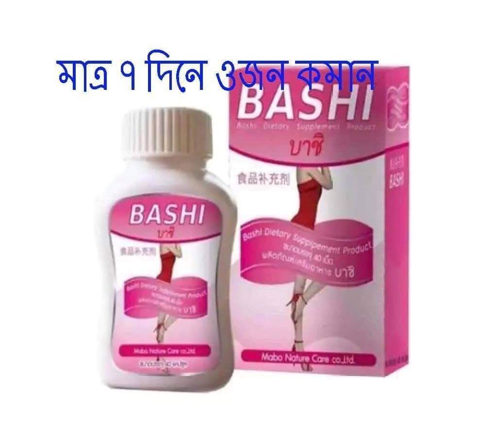 Bashi স্লিমিং ক্যাপস্যুল 40 pcs Thailand বাংলাদেশ - 1026685