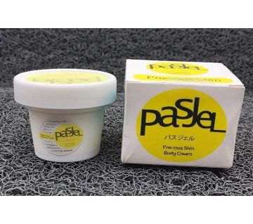 pasjel-stretch-mark-removal-cream-50-gm-thailand