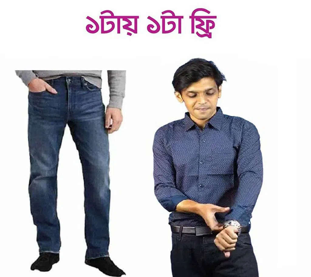 Jeans pant For Men (Navy Blue Ball Print Cotton Formal Shirt for Men)